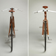 Image for article titled I Want the Walnut Bike. Someone Give Me the Damn Walnut Bike!